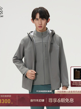 KOLON SPORT可隆冲锋衣1级男女春户外运动徒步登山软壳三合一夹克