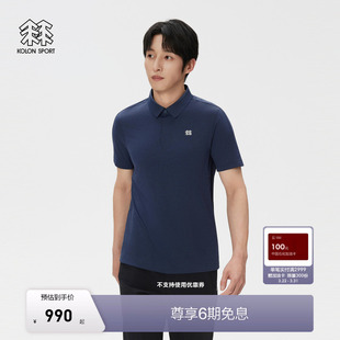 POLO MELANGE短袖 KOLON SPORT可隆速干T恤男士