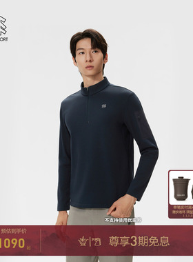 KOLON SPORT可隆抓绒衣保暖男士POLARTEC混纺半拉链长袖T恤