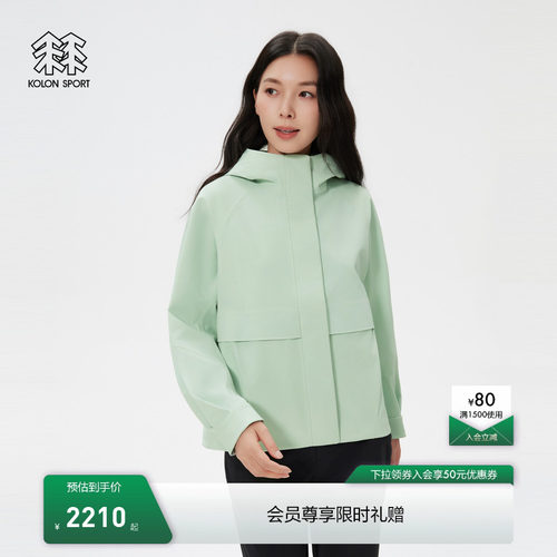 KOLON SPORT可隆软壳衣耐磨透湿防水防风女士GUARDIAN软壳夹克