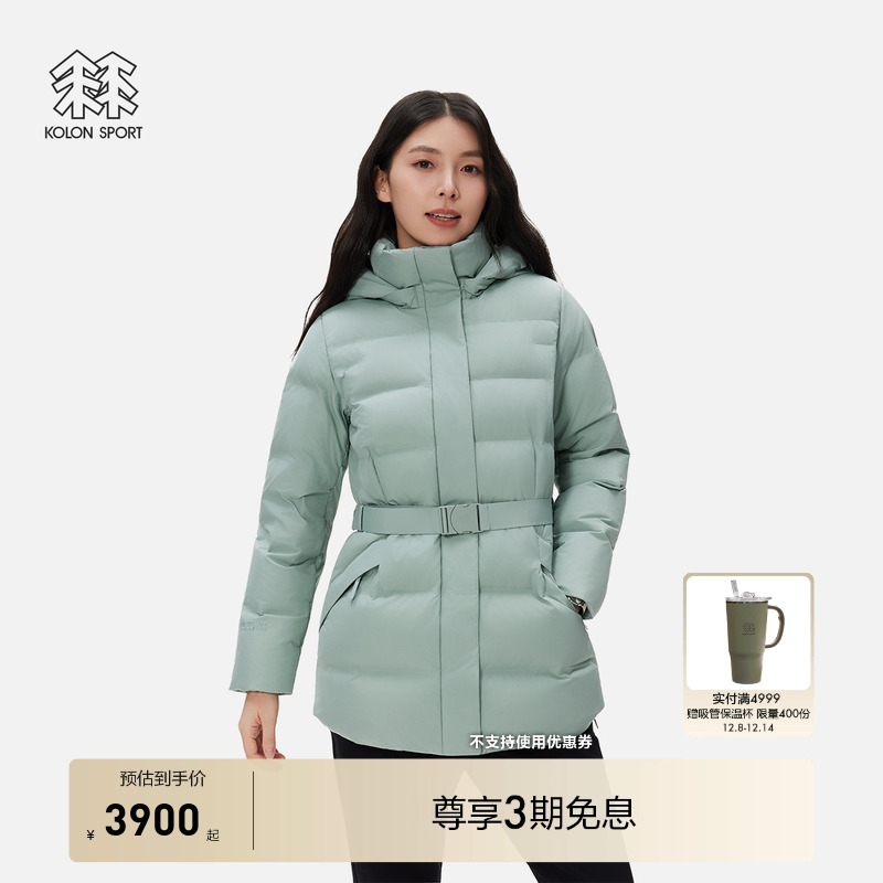 KOLON SPORT可隆羽绒衣女士通勤GTX CWTCH羽绒服连帽鹅绒夹克