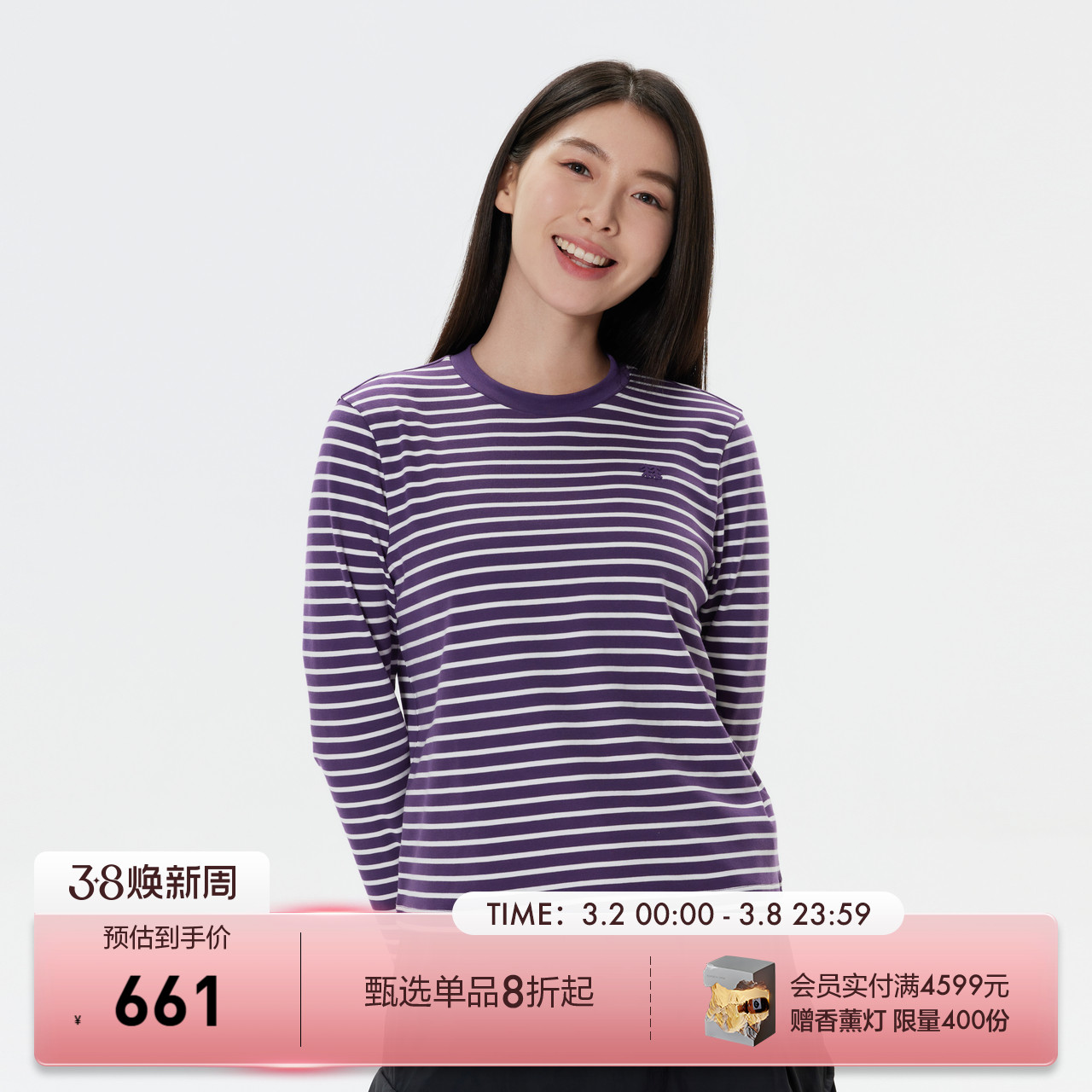 ɫCA S KOLON SPORT¡˶Ůʪٸɷɹ׳T3182.5Ԫ5(636.5Ԫ/)