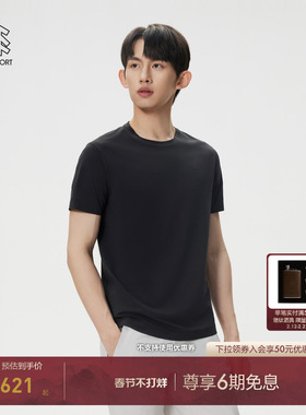 KOLON SPORT可隆速干T恤防晒抗菌吸湿速干运动男女SECO短袖T恤