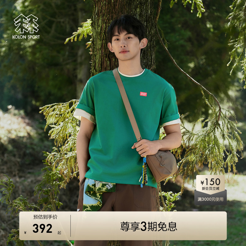 KOLON SPORT可隆短袖T恤露营夏LOGO内搭男女同款圆领短袖上衣