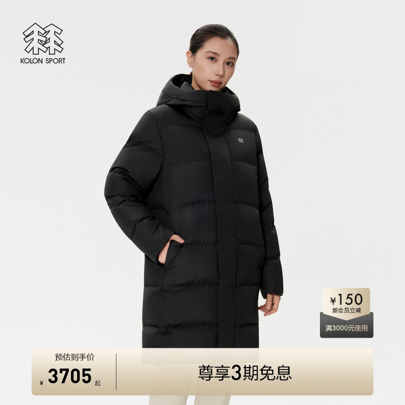 KOLON SPORT可隆鹅绒服防泼水男女多口袋中长款运动连帽羽绒服