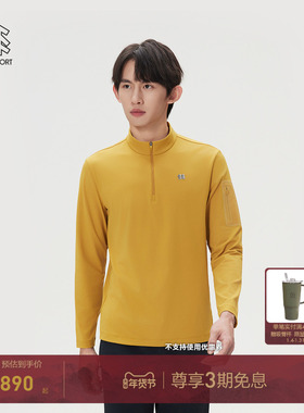 KOLON SPORT可隆户外休闲衣吸湿排汗抗菌男士弹力半拉链长袖T恤