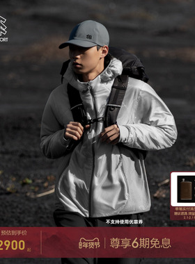 KOLON SPORT可隆保暖棉衣防泼水PERTEX防风LT VITAL M1男棉服夹克