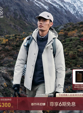 KOLON SPORT可隆冲锋衣2级防泼水防风透湿男女GTX羽绒三合一夹克