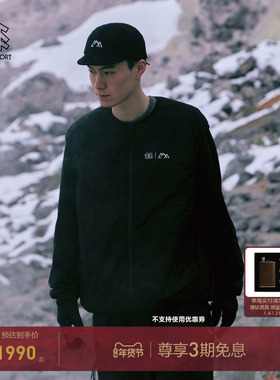 KOLON SPORT可隆保暖棉衣防泼水P棉COMFY联名防风棉马夹