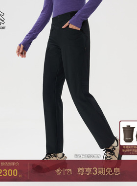 KOLON SPORT可隆软壳裤专业户外运动裤女士多口袋EXPERT徒步长裤