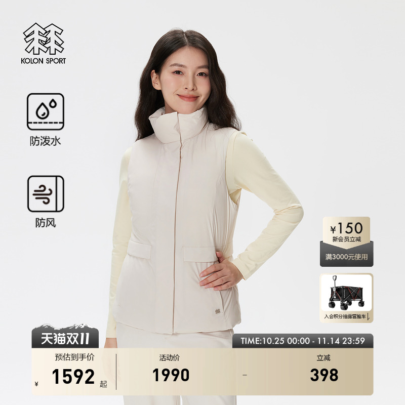 女士羽绒马甲  防风防泼水