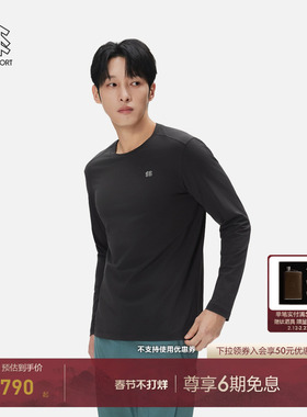 KOLON SPORT可隆吸湿速干T恤户外男士S-FUNCTIONAL圆领长袖T恤