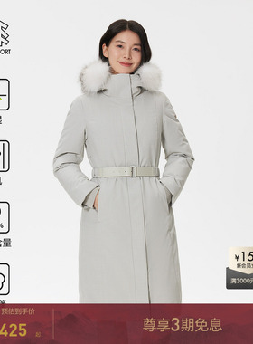 KOLON SPORT可隆冬羽绒服女士美利奴羊毛2L防水防风透湿鹅绒夹克