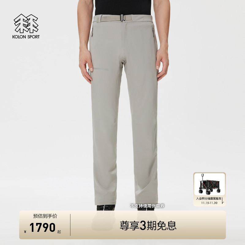 立体裁剪，活动自如