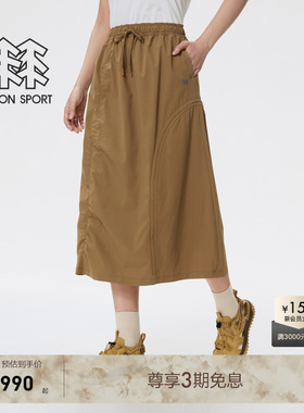KOLON SPORT可隆短裤女士DAYPACK轻量半身裙松紧腰抽绳中长款半裙