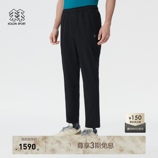 火山岩长裤 KOLON 防泼水透湿抗菌防晒UPF50 男款 SPORT可隆软壳裤