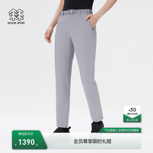 KOLON SPORT可隆户外休闲裤耐磨防泼水女士火山岩REGULAR FIT长裤