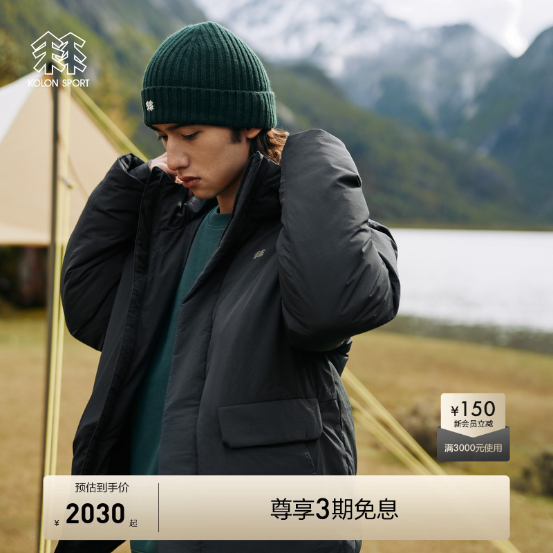 中性中量羽绒服  防风保暖