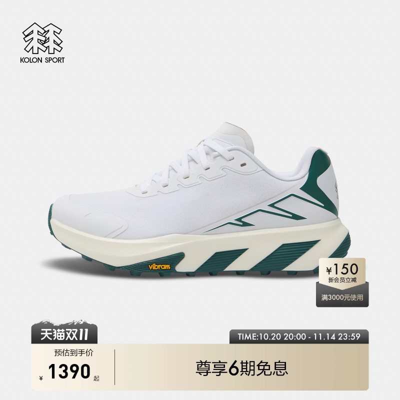 KOLON SPORT可隆越野鞋女士抓地TRAIL FLASH山地徒步越野鞋