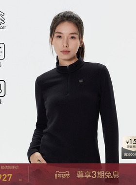 KOLON SPORT可隆女士THERMO PRO半拉链长袖T恤抓绒保暖透气内搭