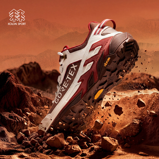 KOLON SPORT可隆户外鞋男女CNY MOVE ALPHA 2.0 INVISIBLE 徒步鞋
