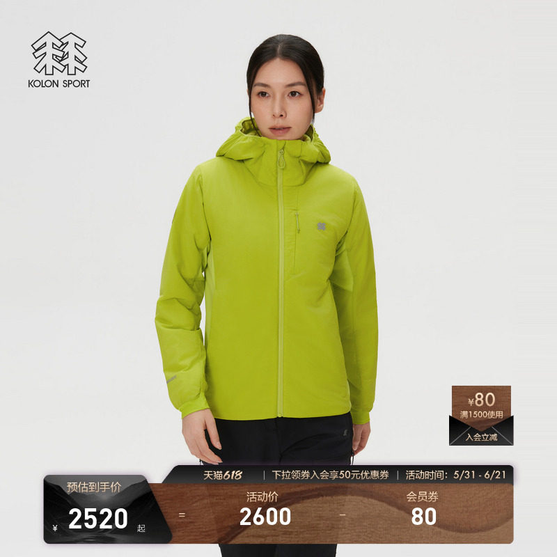 KOLON SPORT可隆棉衣P棉女士金标PRIMALOFT LIGHT棉服夹克外套