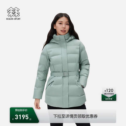 KOLON SPORT可隆羽绒衣女士通勤GTX CWTCH羽绒服连帽鹅绒夹克
