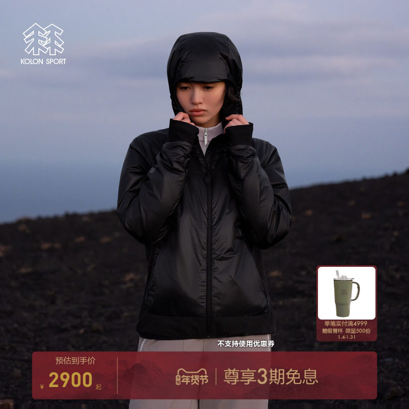KOLON SPORT可隆保暖棉衣防泼水PERTEX LT VITAL W1女士P棉夹克,户外/登山/野营/旅行用品,保暖棉衣,淘宝优惠券,粉丝福利购,淘宝优惠卷