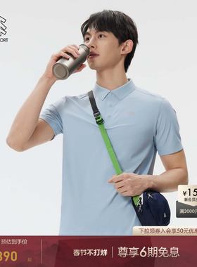KOLON SPORT可隆保罗衫多功能接触凉感防晒UPF50+弹力短袖POLO