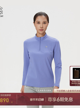 KOLON SPORT可隆户外休闲衣女士微拉绒半拉链长袖T恤弹力内搭