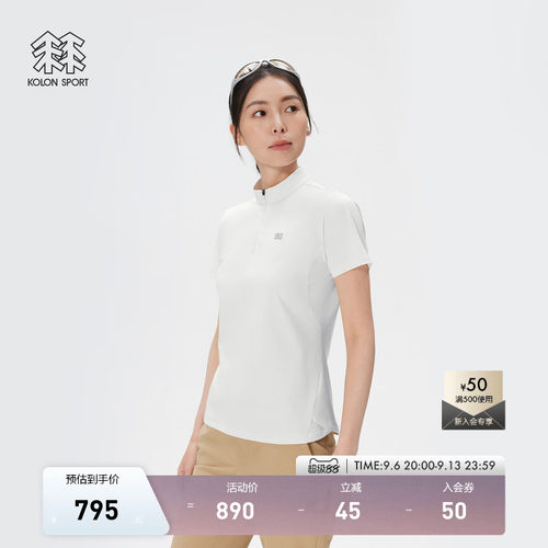 KOLON SPORT可隆吸湿速干T恤男女徒步NATURETOP半拉链短袖T恤