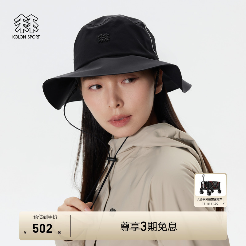 采用防水透气的 GORE-TEX 2L 面料