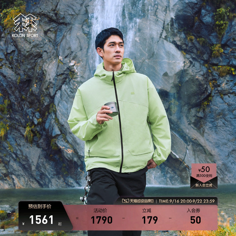KOLON SPORT可隆户外休闲衣吸湿速干RETRO CAMPING露营轻量夹克