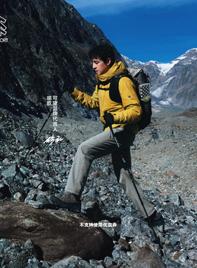 【明星同款】KOLON可隆羽绒衣VENTURA「空气循环」硬壳冲锋衣2级