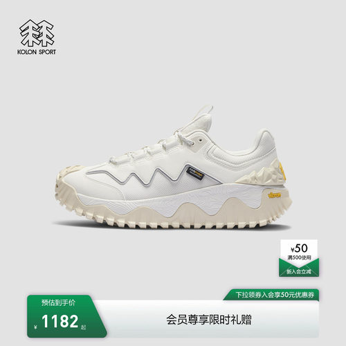 KOLON SPORT可隆徒步鞋高强度耐磨男女CORDURA V底ULTRA-K LT鞋
