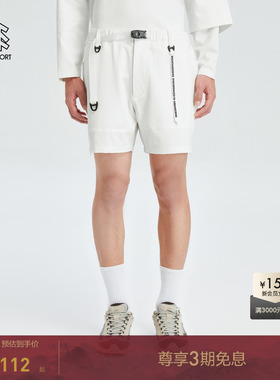 KOLON SPORT可隆中性户外休闲裤CMF联名VENTILATION宽松廓形短裤