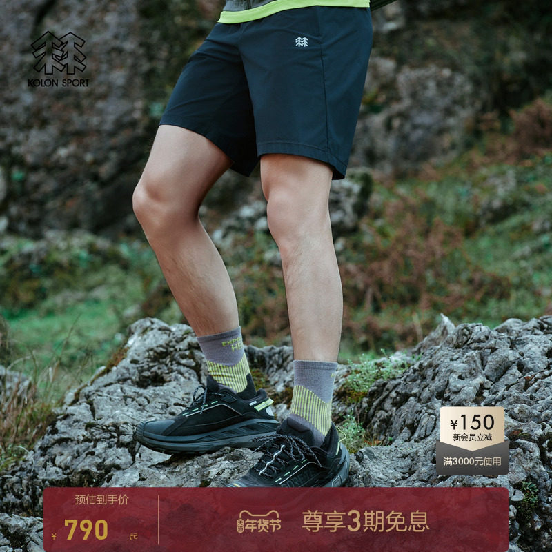 KOLON SPORT可隆短裤男士X-COT 5分裤夏接触凉感防晒UPF50+裤子,户外/登山/野营/旅行用品,户外休闲裤,淘宝优惠券,粉丝福利购,淘宝优惠卷
