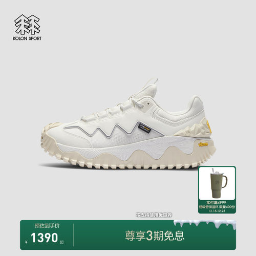 KOLON SPORT可隆徒步鞋高强度耐磨男女CORDURA V底ULTRA-K LT鞋