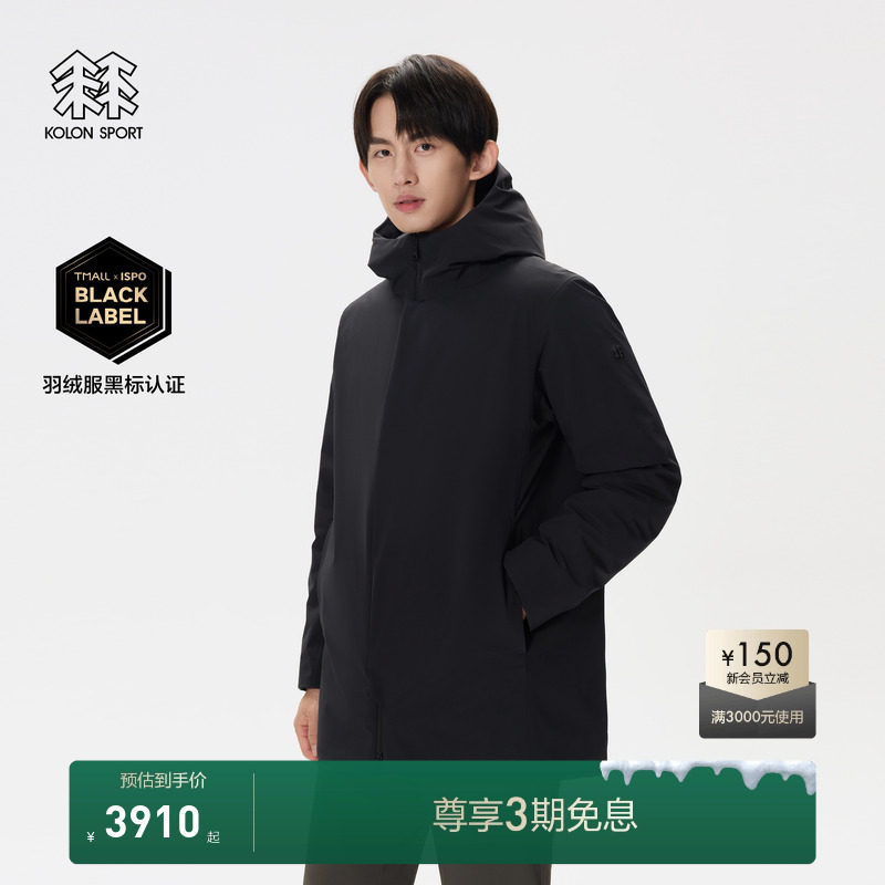 立体剪裁贴合身形