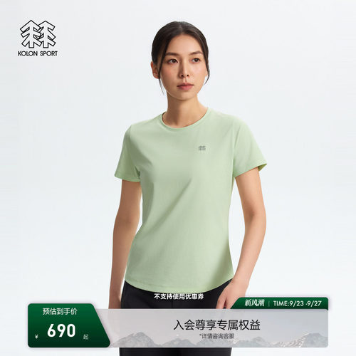KOLON SPORT可隆吸湿速干T恤遮热防晒UPF40+女GRAPHIC圆领短袖T恤