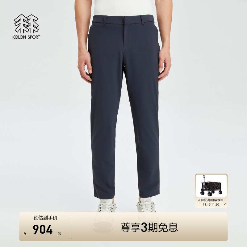 具有防泼水，防晒、不易褶皱功能