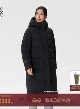 KOLON SPORT可隆羽绒衣防水GTX女士SUPER BENCH防风羽绒夹克