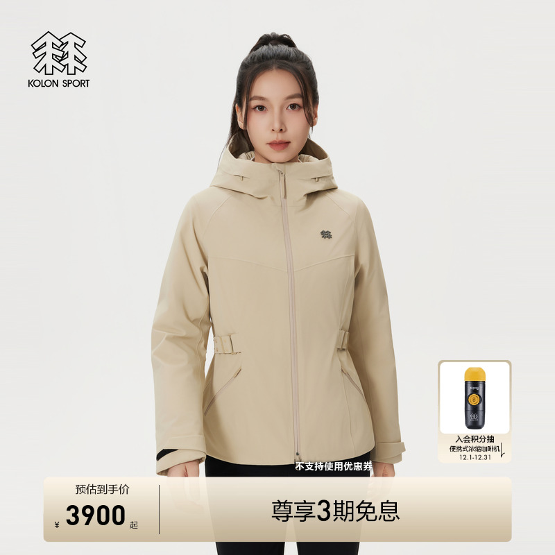 KOLON SPORT可隆冲锋衣防水透湿女士HALF BELT轻量羽绒夹克