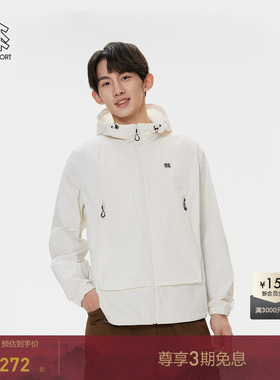 KOLON SPORT可隆皮肤衣COMPACT露营防风夹克防泼水户外防晒衣