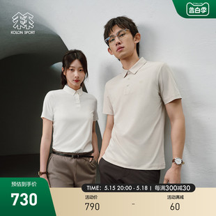 KOLON SPORT可隆户外速干防晒短袖 SECO空气POLO 抗菌POLO衫