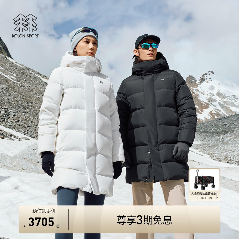 KOLON SPORT可隆羽绒衣防泼水男女面包服中长款连帽鹅绒羽绒服