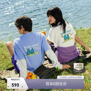 Graphic 防晒UPF50 T恤 SPORT可隆吸湿速干T恤男女同款 KOLON