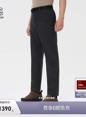 KOLON SPORT可隆软壳裤耐磨防泼水UPF50+男士弹力REGULAR FIT长裤