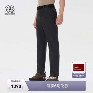 SPORT可隆软壳裤 FIT长裤 耐磨防泼水UPF50 弹力REGULAR 男士 KOLON