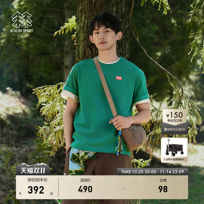 KOLON SPORT可隆短袖T恤露营夏LOGO内搭男女同款圆领短袖上衣